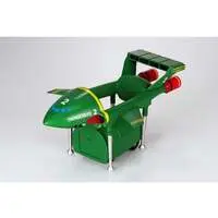 Plastic Model Kit - Thunderbirds / Thunderbird 2