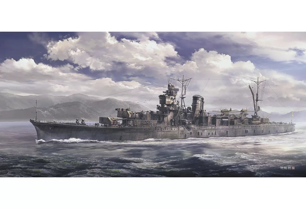 1/350 Scale Model Kit - Light cruiser / Japanese cruiser Sakawa