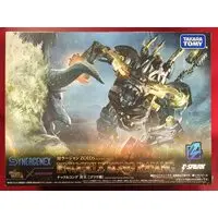 Plastic Model Kit - Monster Hunter / Knuckle Kong