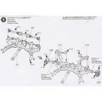 1/24 Scale Model Kit - NISSAN / SKYLINE