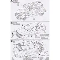 1/24 Scale Model Kit - NISSAN / SKYLINE