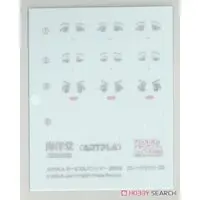 1/24 Scale Model Kit - GIRLS-und-PANZER / Takebe Saori & Isuzu Hana & Reizei Mako