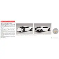 OISHI DAIGO LAMBORGHINI HURACAN LP610-4 (MODIFIED) Model Kit