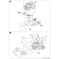 OISHI DAIGO LAMBORGHINI HURACAN LP610-4 (MODIFIED) Model Kit