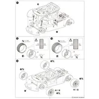 OISHI DAIGO LAMBORGHINI HURACAN LP610-4 (MODIFIED) Model Kit