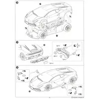 OISHI DAIGO LAMBORGHINI HURACAN LP610-4 (MODIFIED) Model Kit