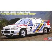 1/24 Scale Model Kit - Mitsubishi / Mitsubishi Lancer