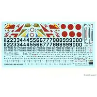 1/48 Scale Model Kit - Japan Self-Defense Forces / F-86F-40 Sabre