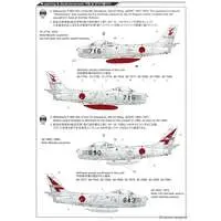 1/48 Scale Model Kit - Japan Self-Defense Forces / F-86F-40 Sabre