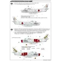 1/48 Scale Model Kit - Japan Self-Defense Forces / F-86F-40 Sabre