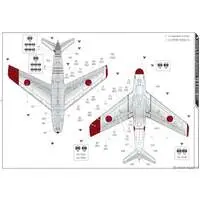 1/48 Scale Model Kit - Japan Self-Defense Forces / F-86F-40 Sabre