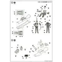 1/48 Scale Model Kit - Japan Self-Defense Forces / F-86F-40 Sabre