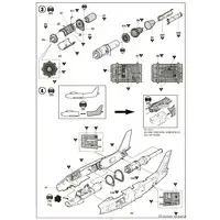 1/48 Scale Model Kit - Japan Self-Defense Forces / F-86F-40 Sabre