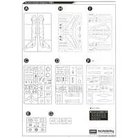 1/48 Scale Model Kit - Japan Self-Defense Forces / F-86F-40 Sabre