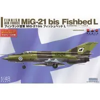 1/48 Scale Model Kit - Fighter aircraft model kits / MiG-21 Fishbed