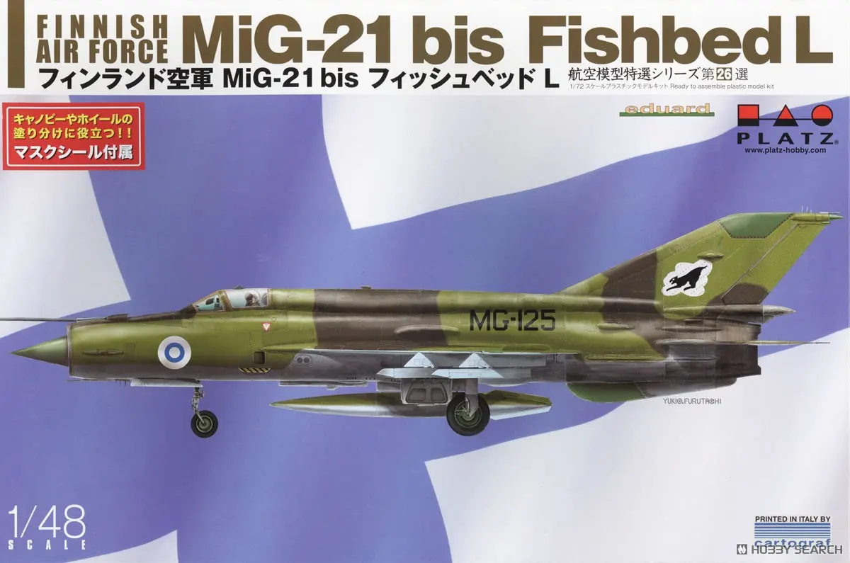 1/48 Scale Model Kit - Fighter aircraft model kits / MiG-21 Fishbed
