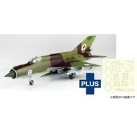 1/48 Scale Model Kit - Fighter aircraft model kits / MiG-21 Fishbed