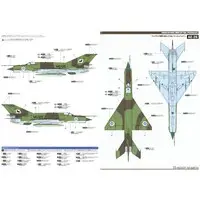 1/48 Scale Model Kit - Fighter aircraft model kits / MiG-21 Fishbed