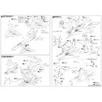 1/48 Scale Model Kit - Fighter aircraft model kits / MiG-21 Fishbed