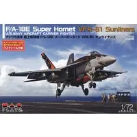 1/72 Scale Model Kit - Fighter aircraft model kits / Super Hornet