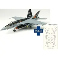 1/72 Scale Model Kit - Fighter aircraft model kits / Super Hornet