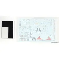 1/72 Scale Model Kit - Fighter aircraft model kits / Super Hornet