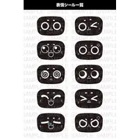 Pudu Robotics - Bellabot Model Kit