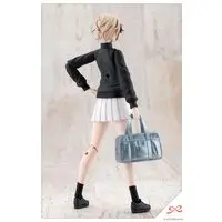 Plastic Model Kit - SOUSAI SHOJO TEIEN / Rui Saotome