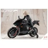 Plastic Model Kit - SOUSAI SHOJO TEIEN / Rui Saotome