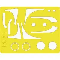 1/48 Scale Model Kit (EF-2000 タイフーン単座型 塗装マスクシール(レベル用) (プラモデル))