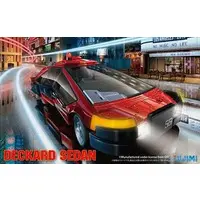 1/24 Scale Model Kit - Blade Runner
