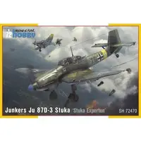 1/72 Scale Model Kit (1/72 Ju87D-3 エクスペルテン [SH72470])