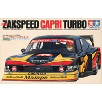 1/24 Scale Model Kit - Sports Car Series