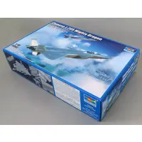 1/48 Scale Model Kit - Fighter aircraft model kits