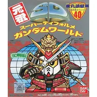 Gundam Models - SD GUNDAM WORLD / Nomal Gundam (BB Senshi No.47)