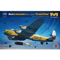1/48 Scale Model Kit - Bomber / Avro Lancaster