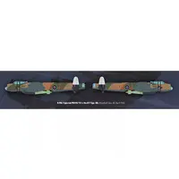 1/48 Scale Model Kit - Bomber / Avro Lancaster