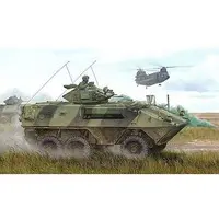 1/35 Scale Model Kit (1/35 カナダ軍 グリズリー 6×6装輪装甲車 [01502])
