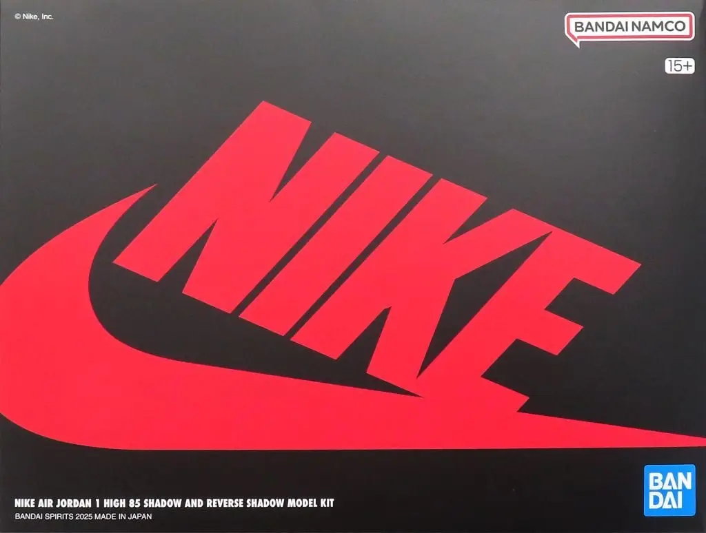 Plastic Model Kit - Nike / NIKE AIR JORDAN 1