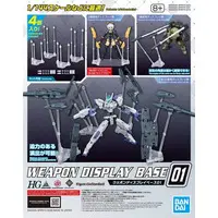 Gundam Models (ウェポンディスプレイベース01 [5072004])