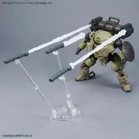 Gundam Models - Action Base items
