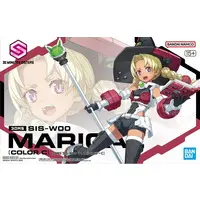 Plastic Model Kit - 30 MINUTES SISTERS