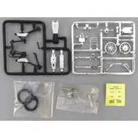 Plastic Model Kit - Honda