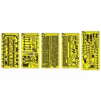 1/700 Scale Model Kit (1/700 日本海軍 航空母艦 蒼龍 基本セット(フジミ用) エッチングパーツ [AHLAH270019])