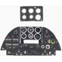 1/72 Scale Model Kit - Detail-Up Parts