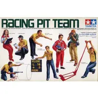 Plastic Model Kit - Grand Prix collection