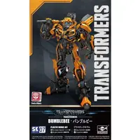 Plastic Model Kit - Transformers / Bumblebee