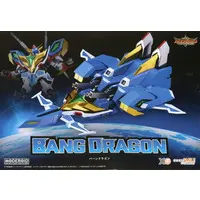 MODEROID - Brave Bang Bravern!