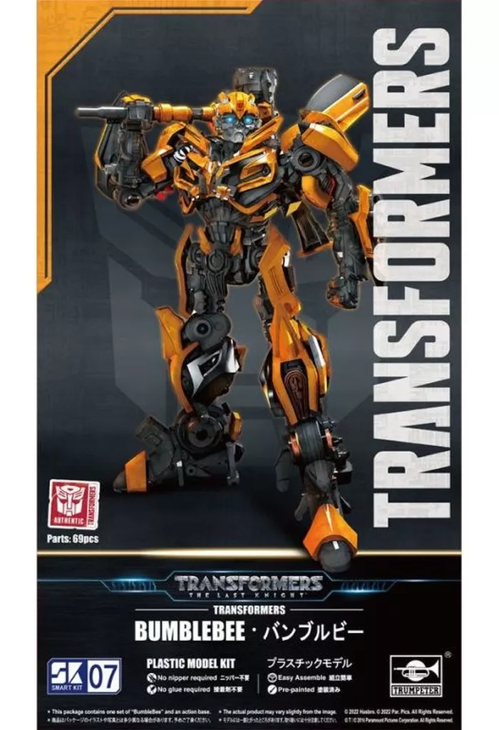 Plastic Model Kit - Transformers / Bumblebee