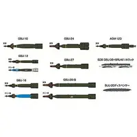 1/144 Scale Model Kit - GiMIX - Aircraft